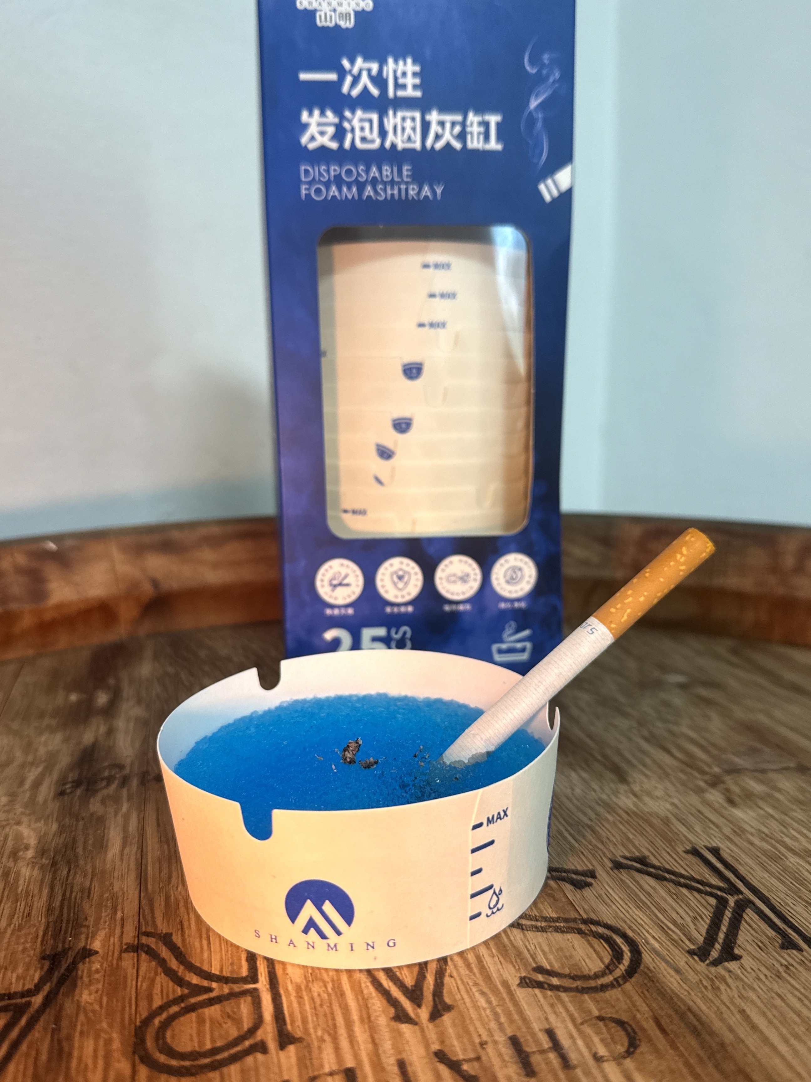 GelFix Disposable Ashtray